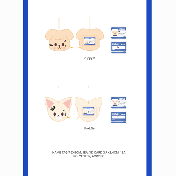 STRAY KIDS - KARMA POP-UP MERCH OFFICIAL MD NAME TAG (KARMA VER.)