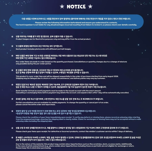 (PRE-ORDER) ATEEZ - [ANITEEZ IN DEJA VU] ATEEZ X ANITEEZ POP-UP MD TINY ANITEEZ MINI DOLL