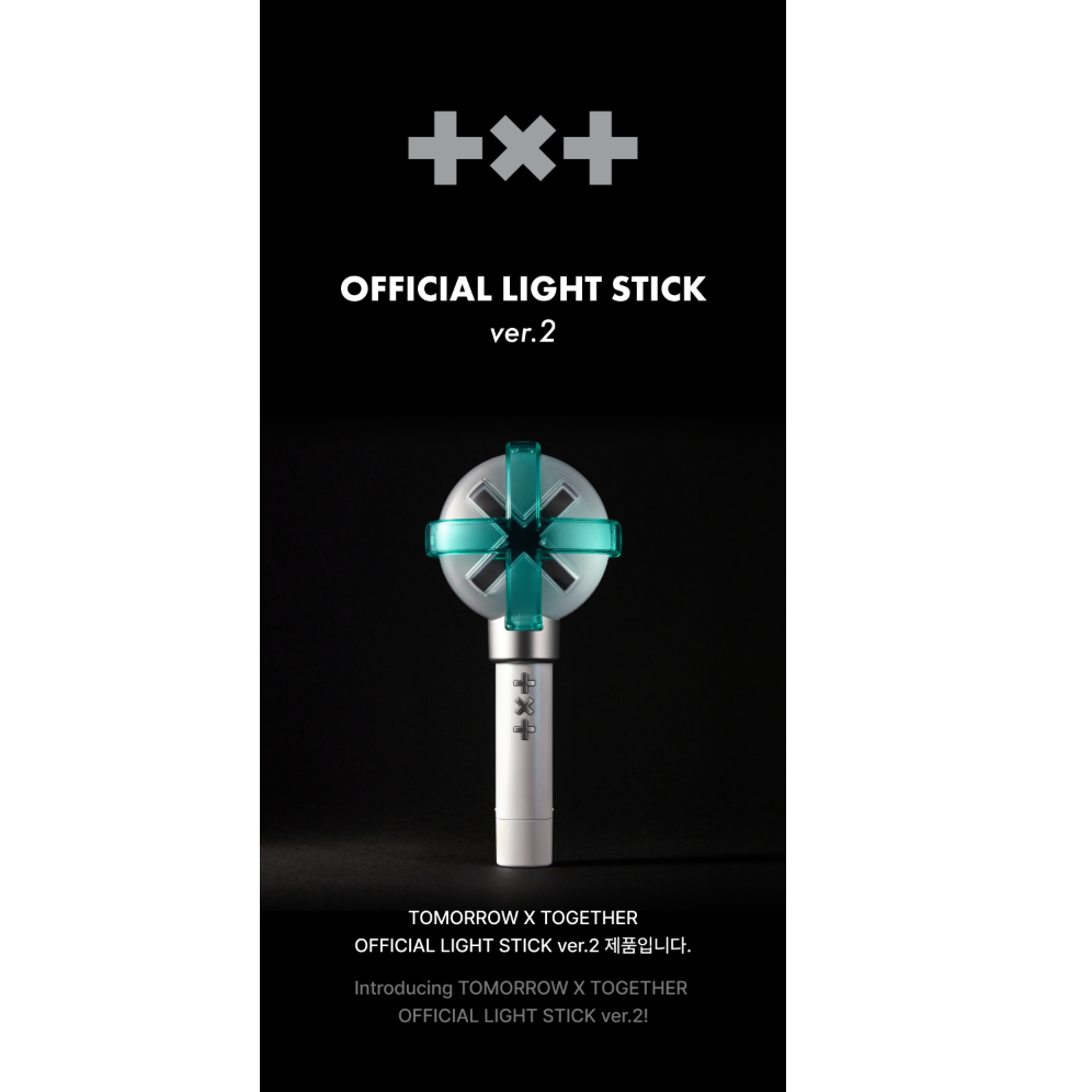 TXT Official Light Stick Ver.2