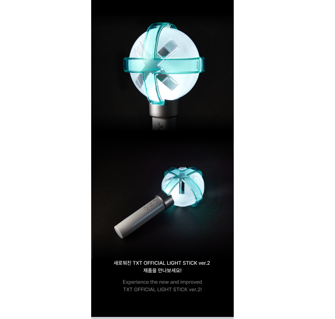 TXT Official Light Stick Ver.2