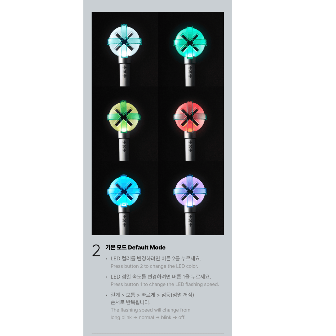 TXT Official Light Stick Ver.2