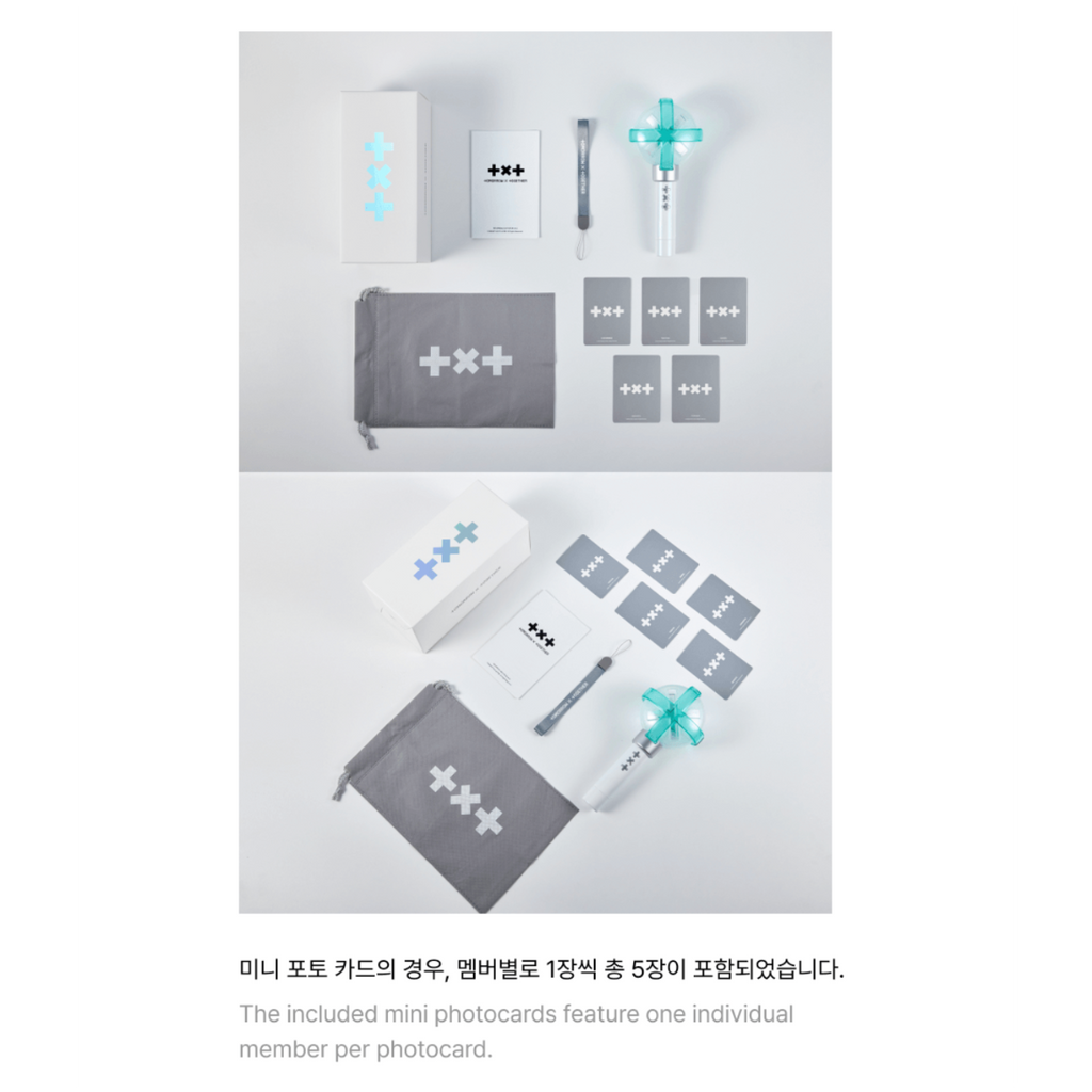 TXT lightstick 