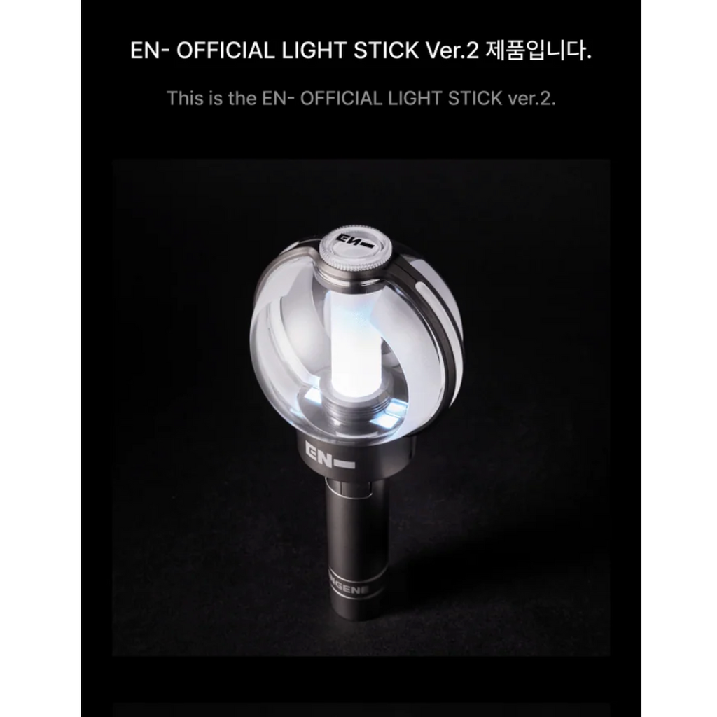ENHYPEN OFFICIAL LIGHT STICK Version 2