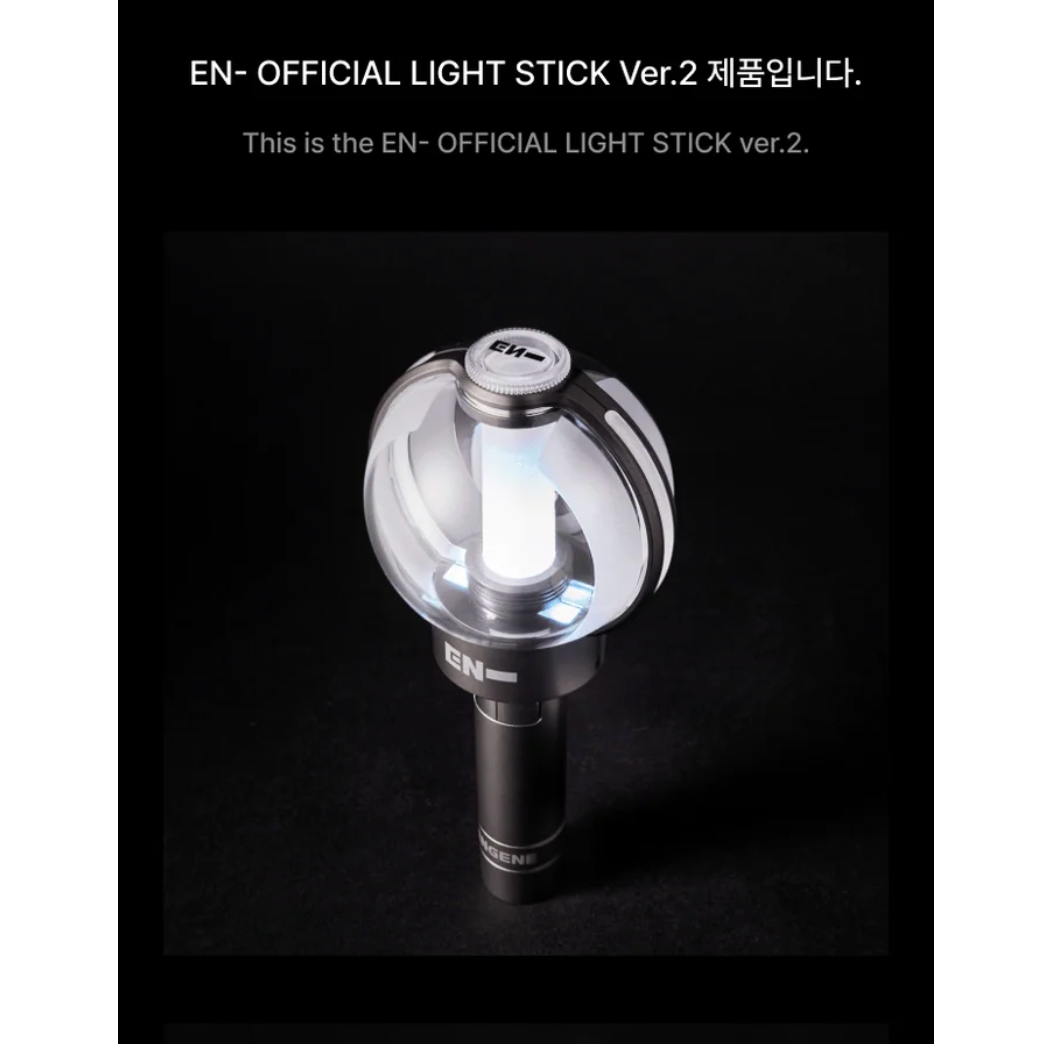 ENHYPEN OFFICIAL LIGHT STICK Version 2