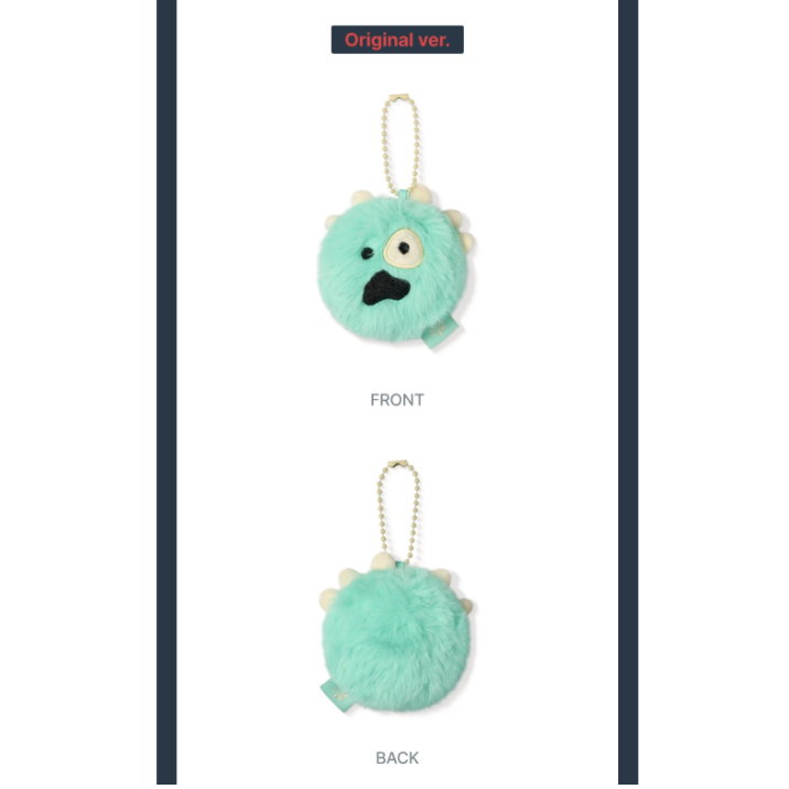 (Pre Order) CORTIS [PUT YOUR PHONE DOWN] 2026 TOUR Official MD Mini CORTIS Ball Keyring