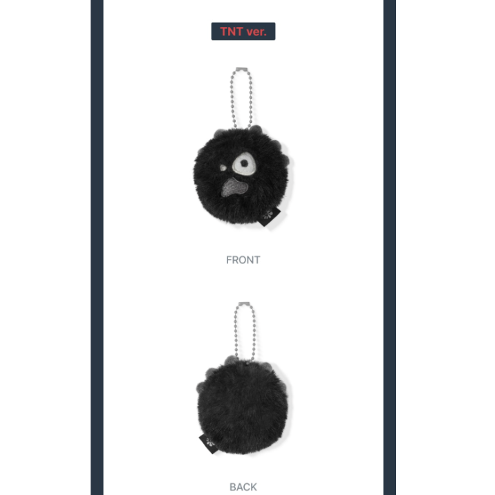 (Pre Order) CORTIS [PUT YOUR PHONE DOWN] 2026 TOUR Official MD Mini CORTIS Ball Keyring