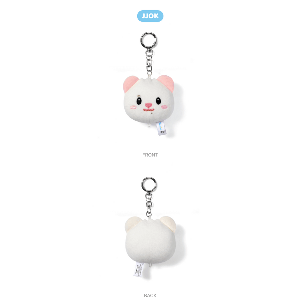 (PRE-ORDER) TWS - [TWIMI : 42 Forest] Official Character MD Face Plush Keyring