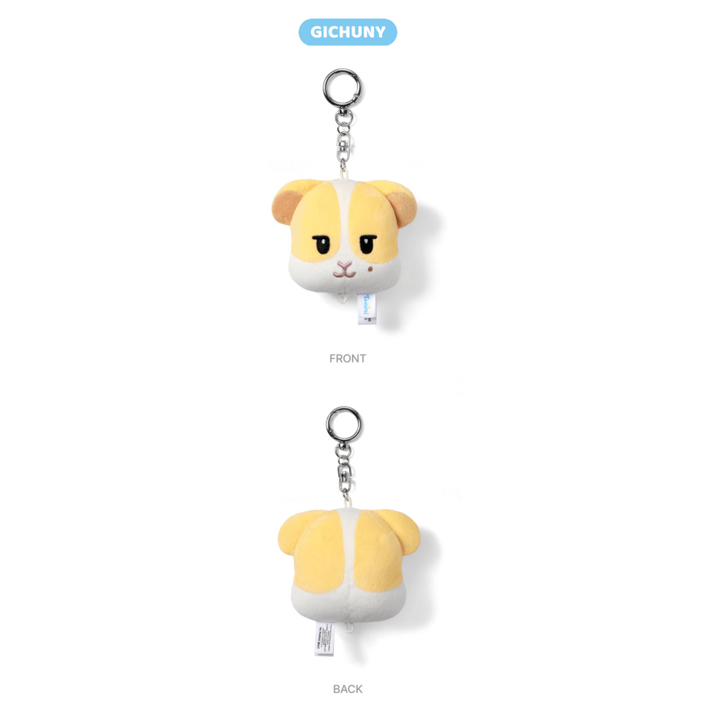(PRE-ORDER) TWS - [TWIMI : 42 Forest] Official Character MD Face Plush Keyring