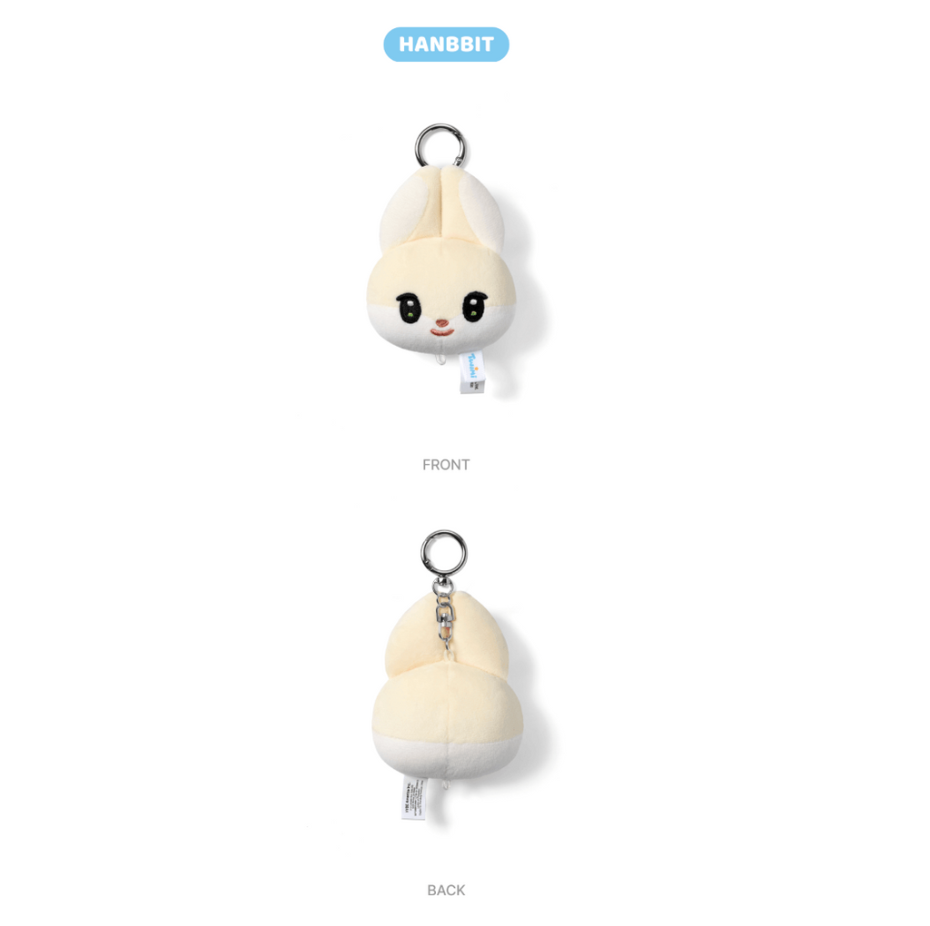 (PRE-ORDER) TWS - [TWIMI : 42 Forest] Official Character MD Face Plush Keyring