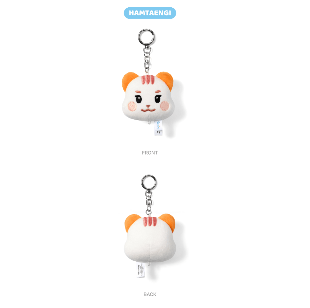 (PRE-ORDER) TWS - [TWIMI : 42 Forest] Official Character MD Face Plush Keyring