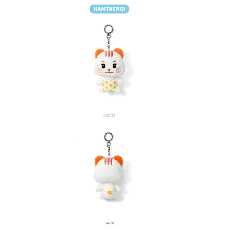 (PRE-ORDER) TWS - [TWIMI : 42 Forest] Official Character MD Plush Keyring