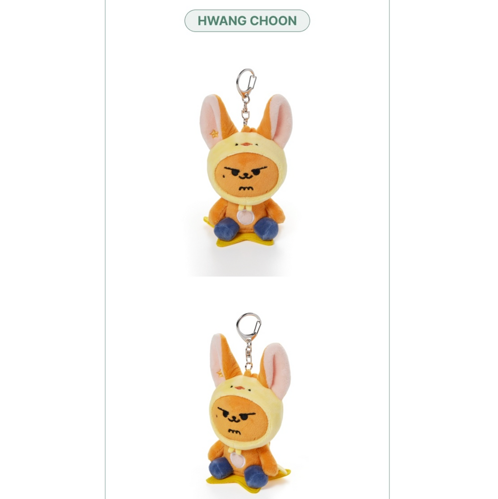 TXT - [FINDING MOA] PPULBATU OFFICIAL MD Plush Keyring Seated Plush Keyring