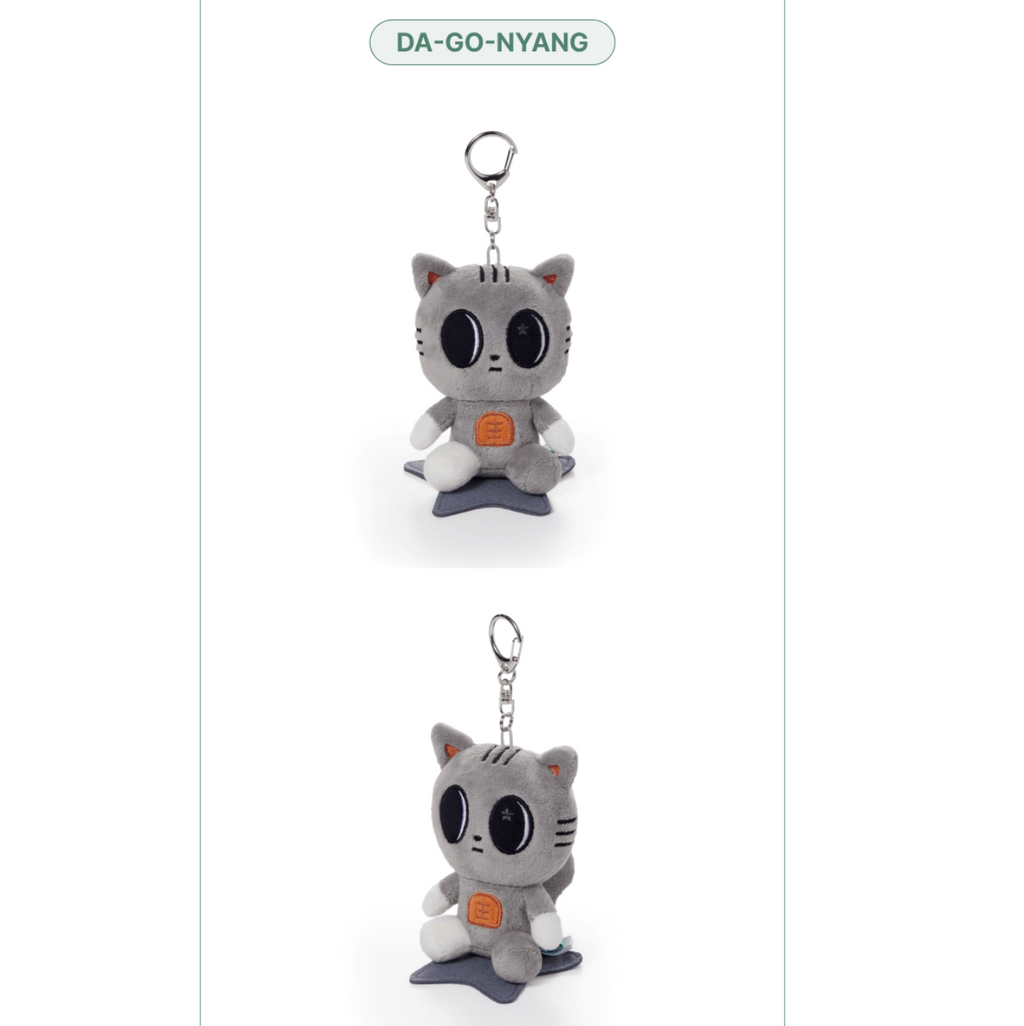 TXT - [FINDING MOA] PPULBATU OFFICIAL MD Plush Keyring Seated Plush Keyring