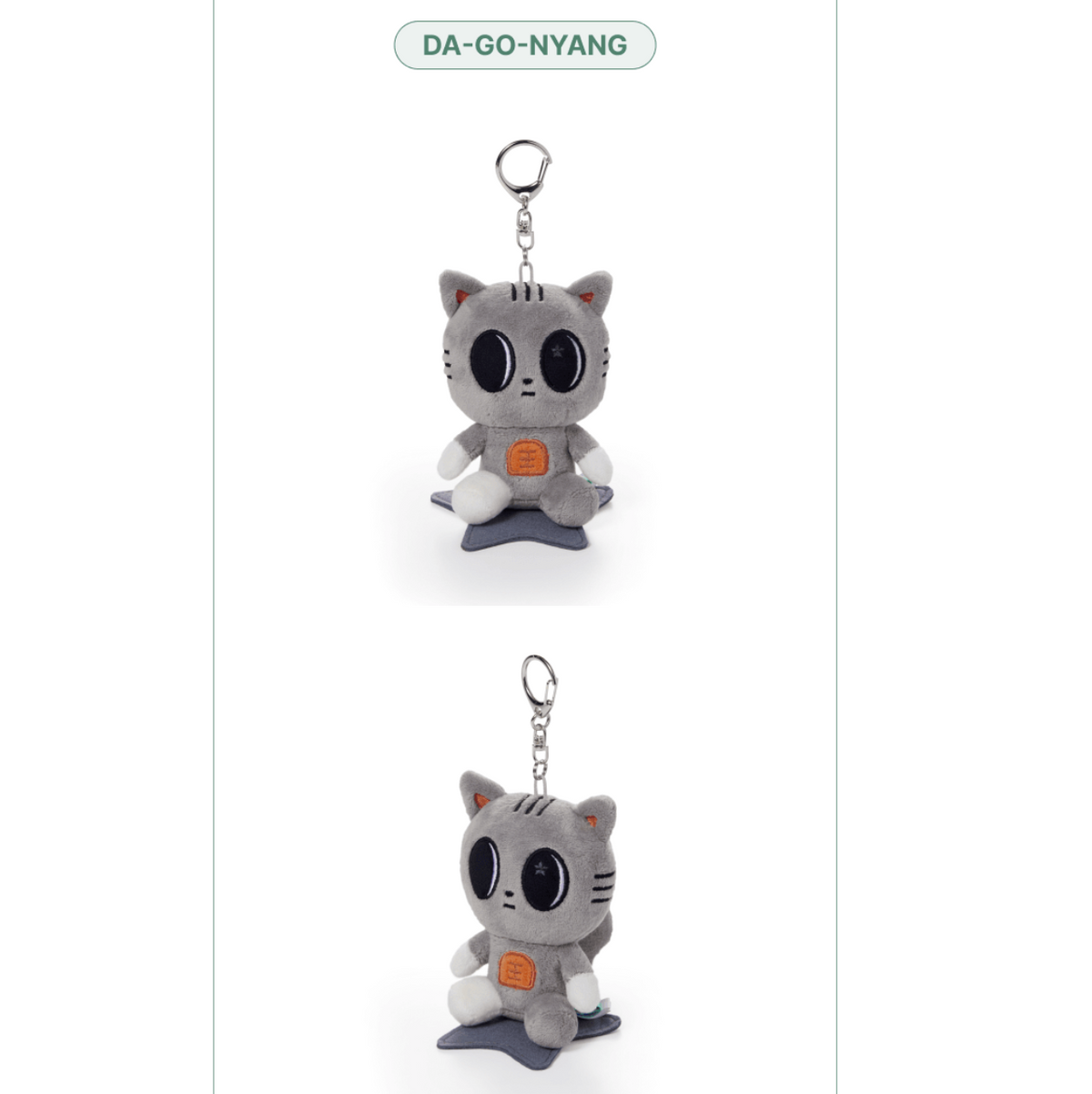 TXT - [FINDING MOA] PPULBATU OFFICIAL MD Plush Keyring Seated Plush Keyring