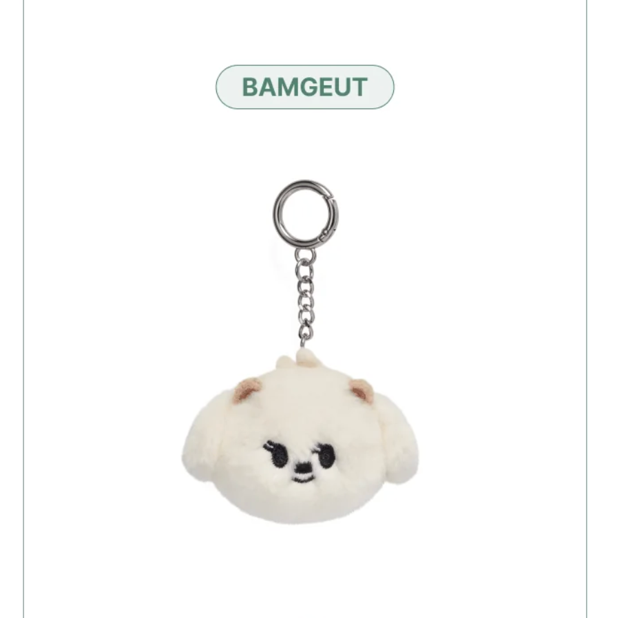 TXT - [FINDING MOA] PPULBATU OFFICIAL MD Face Keyring