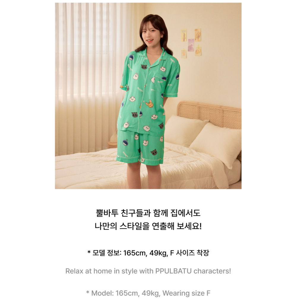 TXT - [PPULBATU] OFFICIAL MD PAJAMA TOP/ PANTS/ SET (mint)
