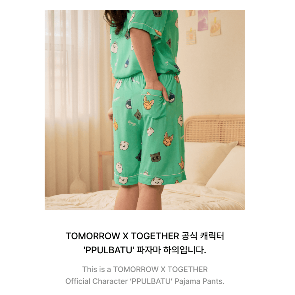 TXT - [PPULBATU] OFFICIAL MD PAJAMA TOP/ PANTS/ SET (mint)