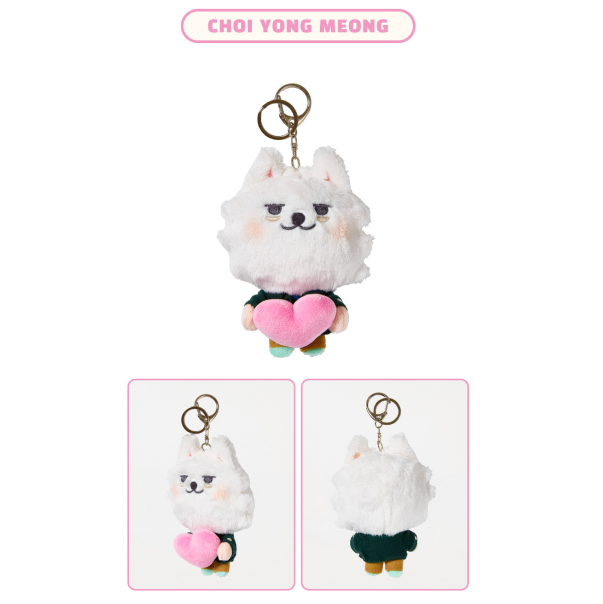 (PRE-ORDER) TXT [PPULBATU WALK TOGETHER] OFFICIAL CHARACTER MD PLUSH KEYRING JAPAN-EXCLUSIVE MD