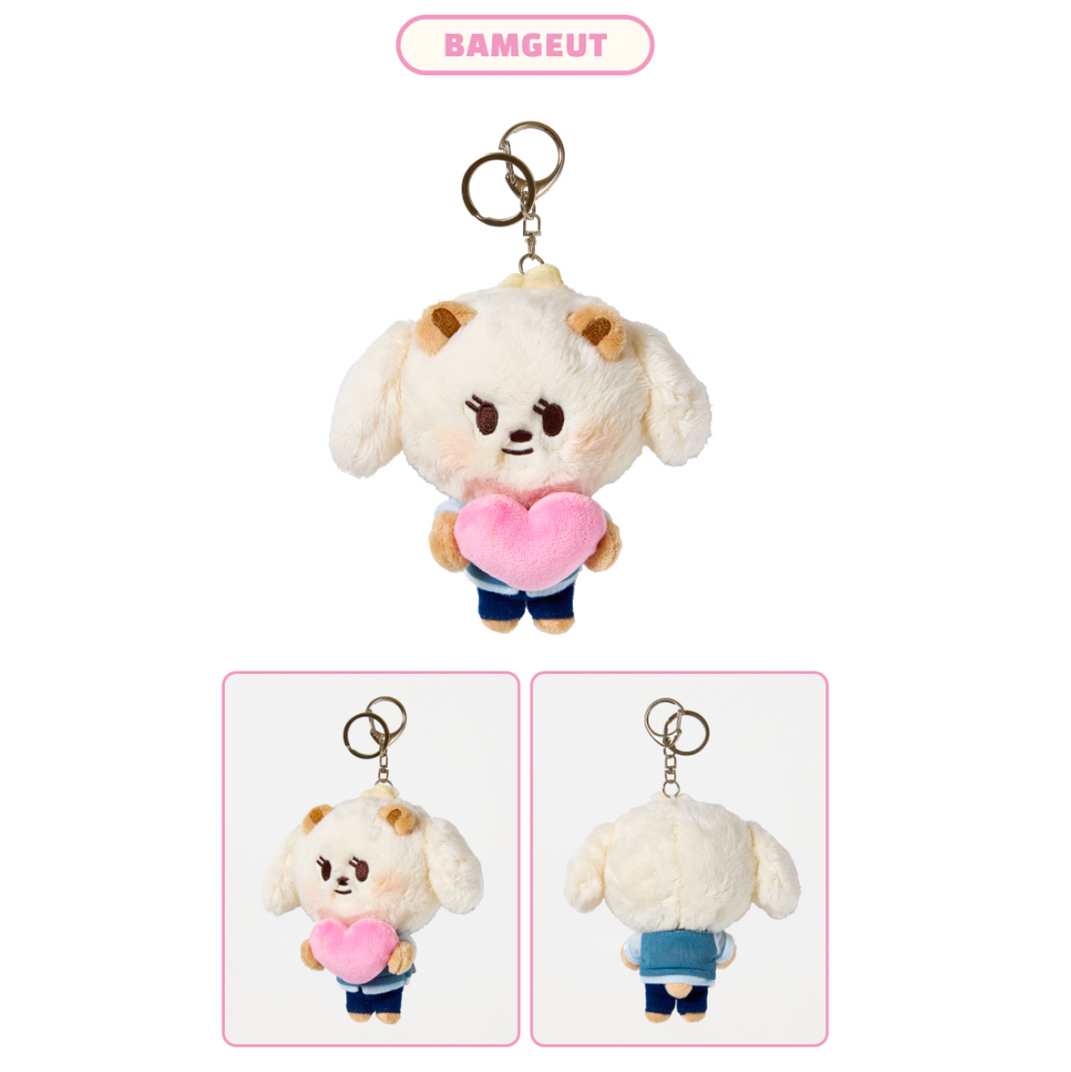 (PRE-ORDER) TXT [PPULBATU WALK TOGETHER] OFFICIAL CHARACTER MD PLUSH KEYRING JAPAN-EXCLUSIVE MD