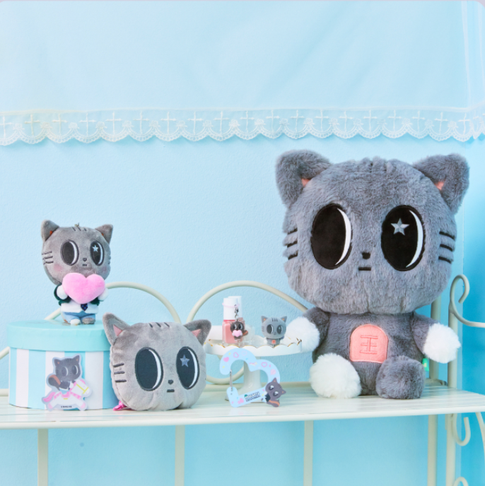 (PRE-ORDER) TXT [PPULBATU WALK TOGETHER] OFFICIAL CHARACTER MD FLUFFY PLUSH JAPAN-EXCLUSIVE MD