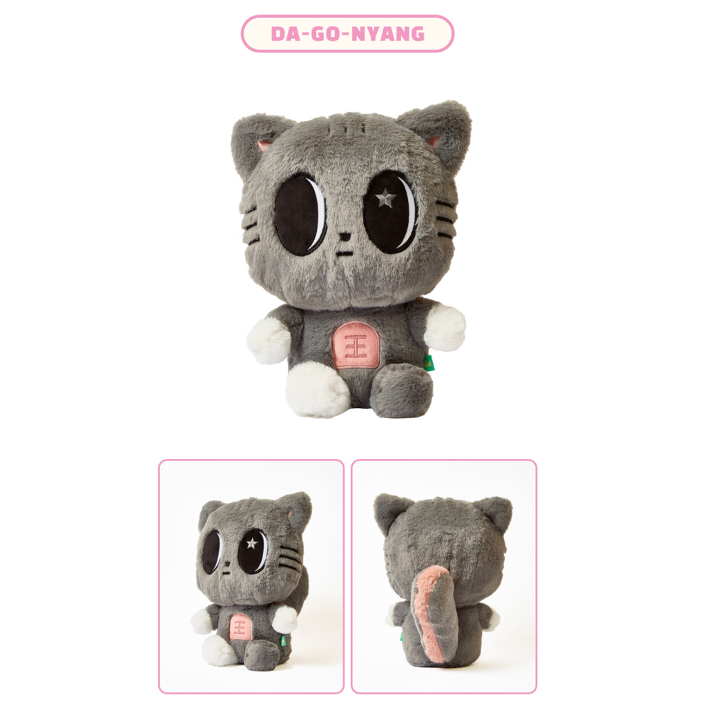 (PRE-ORDER) TXT [PPULBATU WALK TOGETHER] OFFICIAL CHARACTER MD FLUFFY PLUSH JAPAN-EXCLUSIVE MD