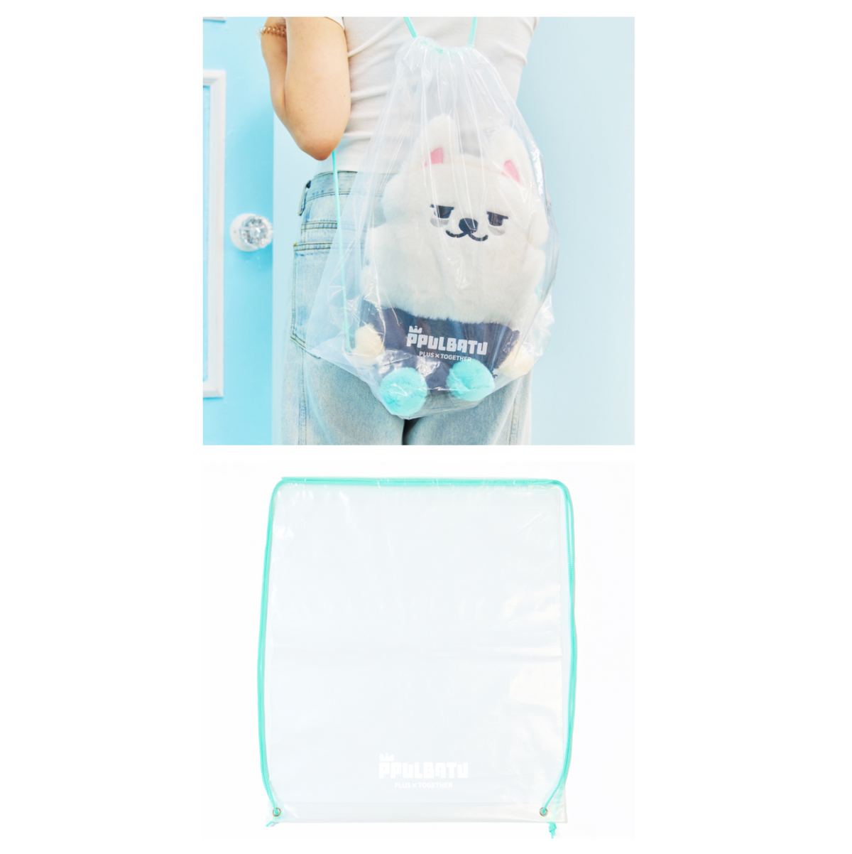 (PRE-ORDER) TXT [PPULBATU WALK TOGETHER] OFFICIAL CHARACTER MD FLUFFY PLUSH JAPAN-EXCLUSIVE MD