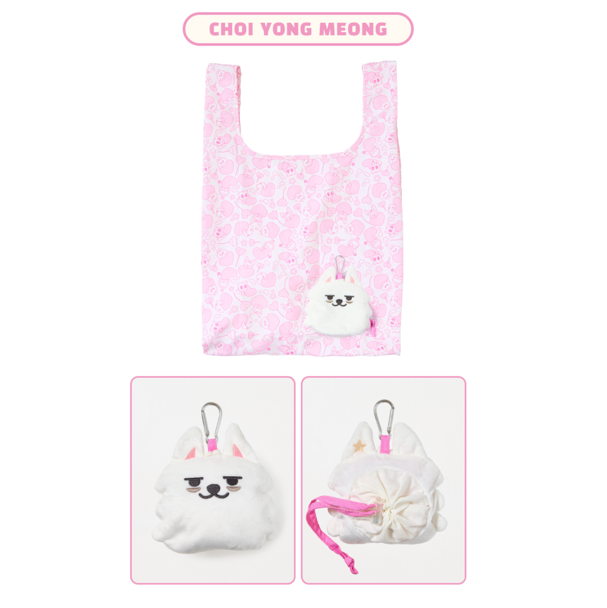 (PRE-ORDER) TXT [PPULBATU WALK TOGETHER] OFFICIAL CHARACTER MD FACE CHARM ECO BAG JAPAN-EXCLUSIVE MD