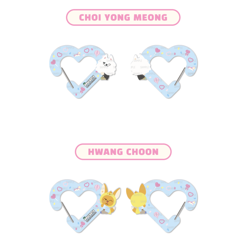 (PRE-ORDER) TXT [PPULBATU WALK TOGETHER] OFFICIAL CHARACTER MD HEART CARABINER JAPAN-EXCLUSIVE MD