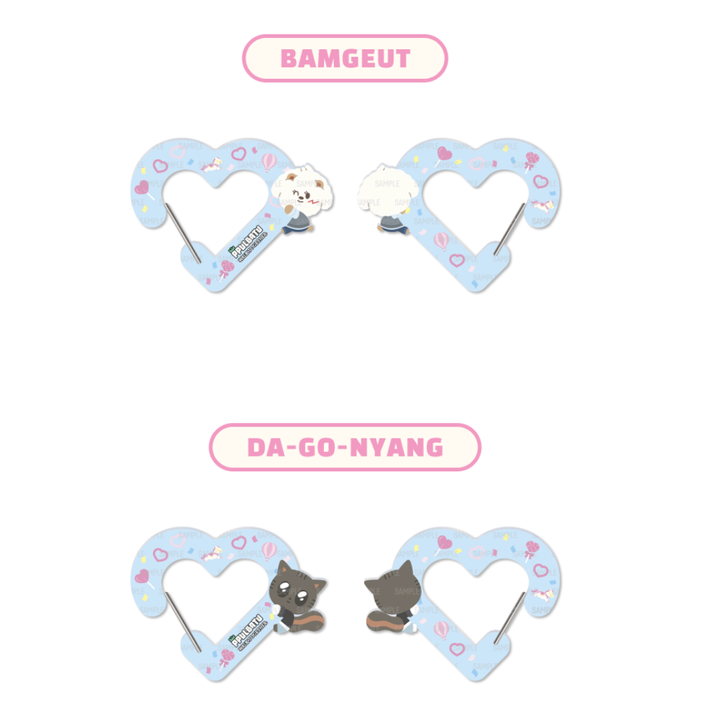 (PRE-ORDER) TXT [PPULBATU WALK TOGETHER] OFFICIAL CHARACTER MD HEART CARABINER JAPAN-EXCLUSIVE MD