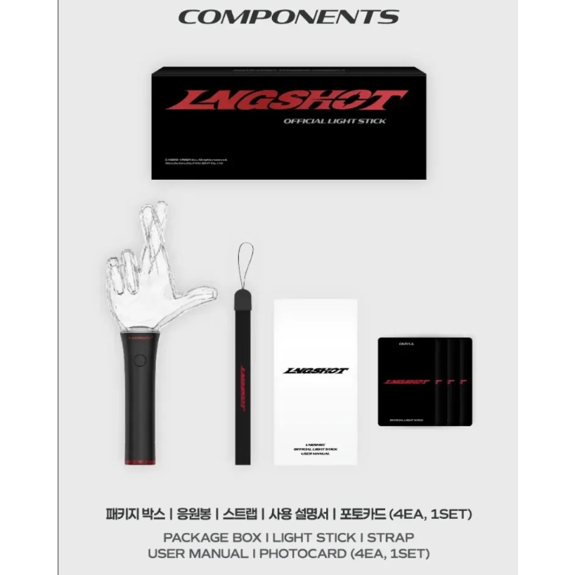 LNGSHOT official light stick components layout on a light gray background, including the black package box with red logo, a clear hand-shaped light stick, a black stick with strap, a white manual cover, and three photocard sleeves. Korean text labels the items, and LNGSHOT branding is visible on the box and manual.