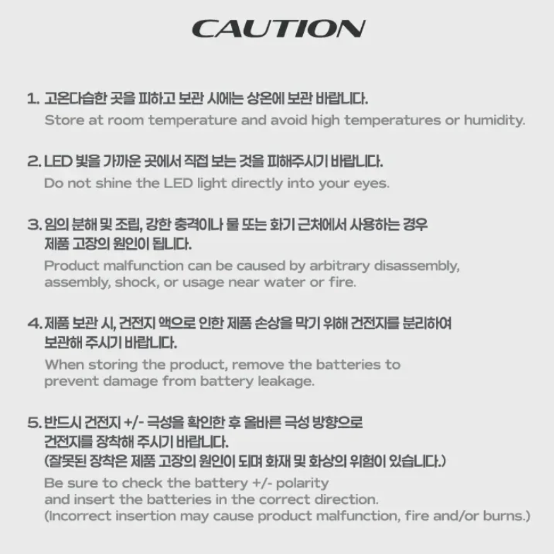 (PRE-ORDER) LNGSHOT - OFFICIAL LIGHT STICK CONCERT MERCH