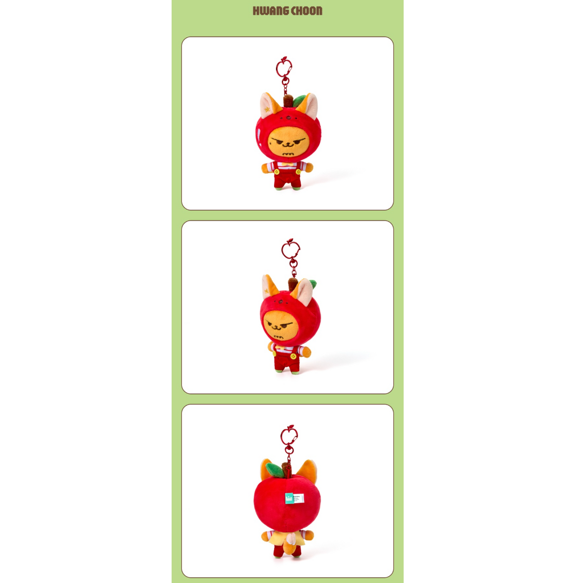 TXT - [Hey! APPUL] PPULBATU Official Merch Plush Keyring Apple Ver.