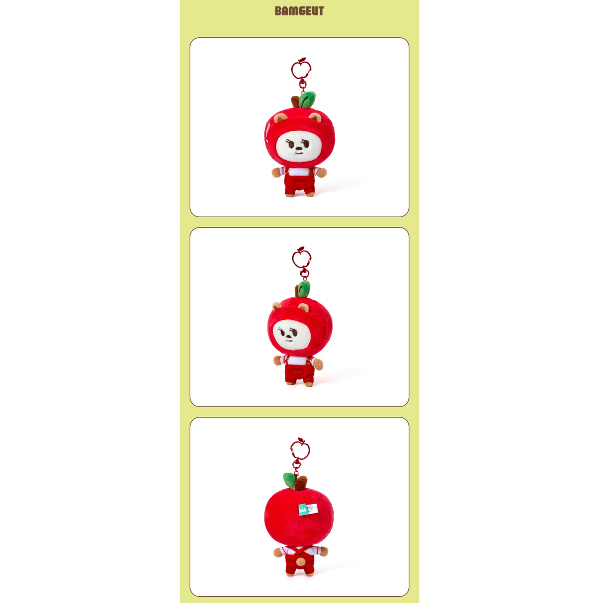 TXT - [Hey! APPUL] PPULBATU Official Merch Plush Keyring Apple Ver.
