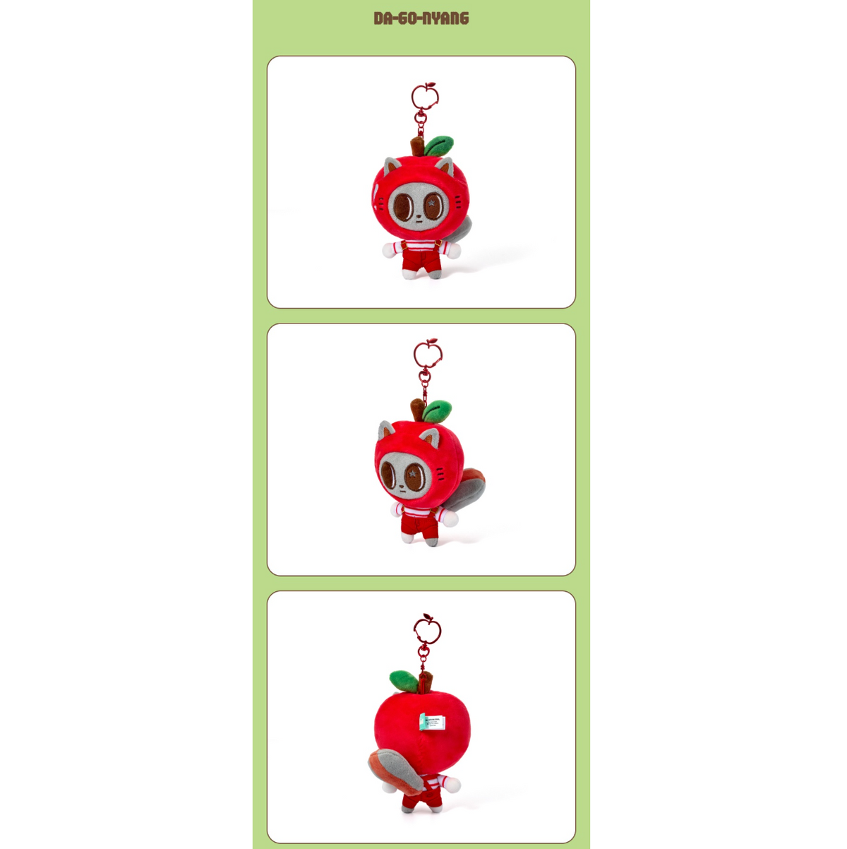 TXT - [Hey! APPUL] PPULBATU Official Merch Plush Keyring Apple Ver.