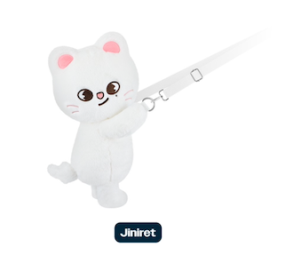 StrayKids SKZOO Plush Bag[dominATE : celebrATE POP-UP STORE OFFICIAL MD]