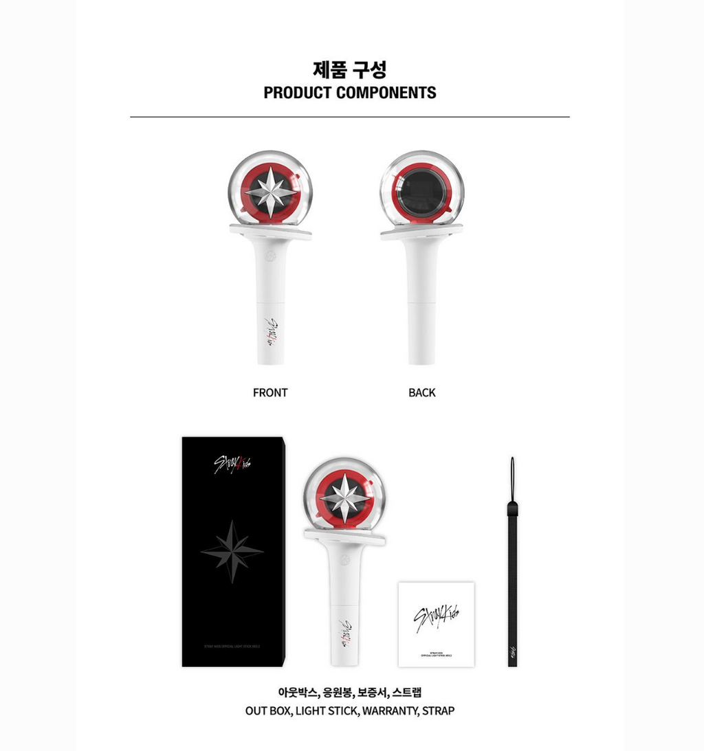 Stray Kids Official Light Stick Ver.2