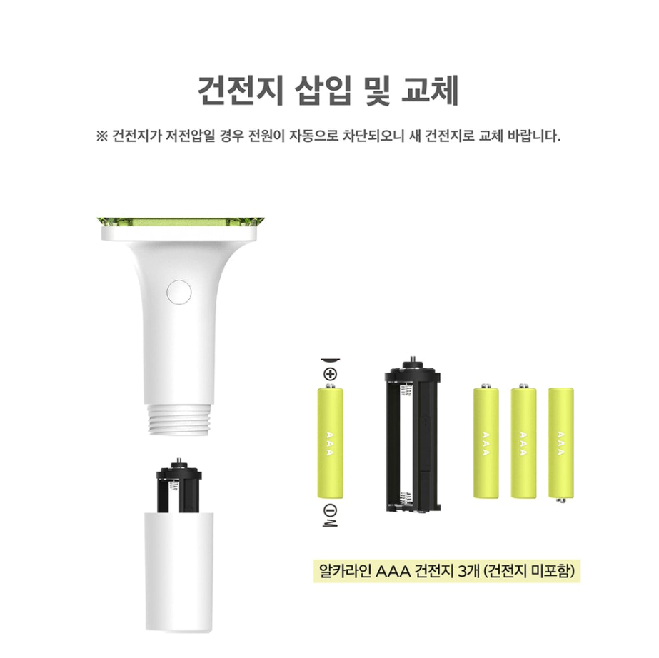 NCT - [Official Light Stick Ver.2] NCT WISH / NCT 127/ NCT DREAM/ WAYV Version