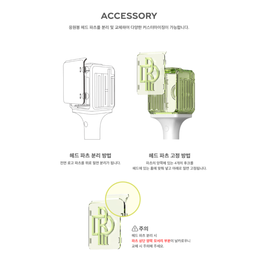 NCT - [Official Light Stick Ver.2] NCT WISH / NCT 127/ NCT DREAM/ WAYV Version