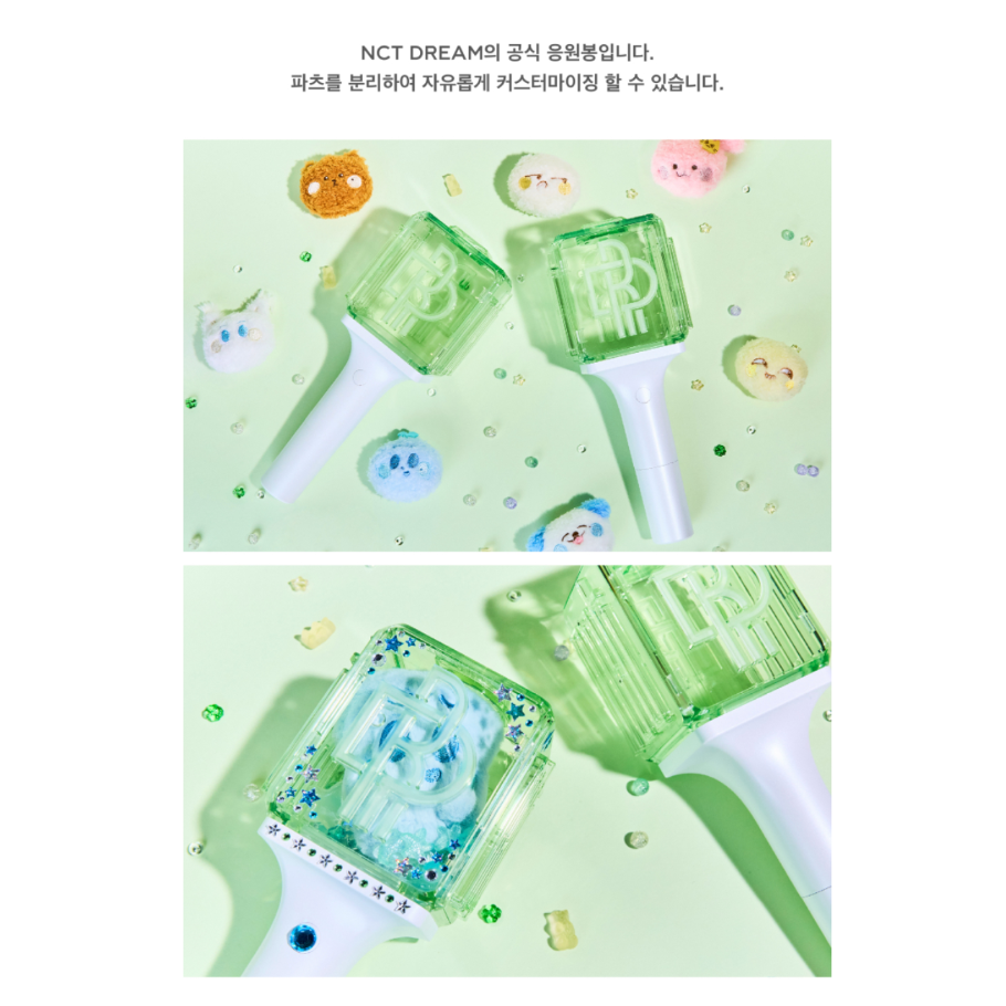 NCT - [Official Light Stick Ver.2] NCT WISH / NCT 127/ NCT DREAM/ WAYV Version