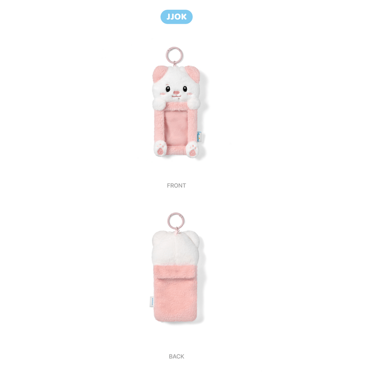 (PRE-ORDER) TWS - [TWIMI : 42 Forest] Official Character MD Photocard Holder
