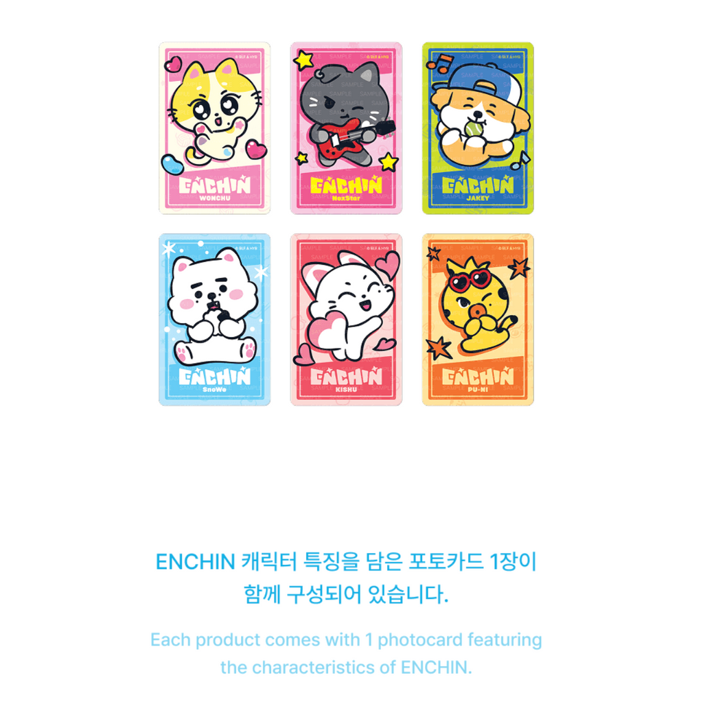 ENHYPEN - [ENCHIN] Official Character MD Photocard Holder
