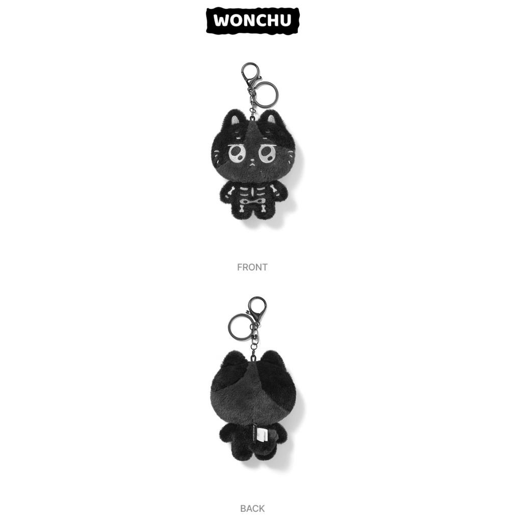 ENHYPEN - [SPOOKY ENCHIN] OFFICIAL MD Spooky Keyring Halloween Edition Plush Keyring