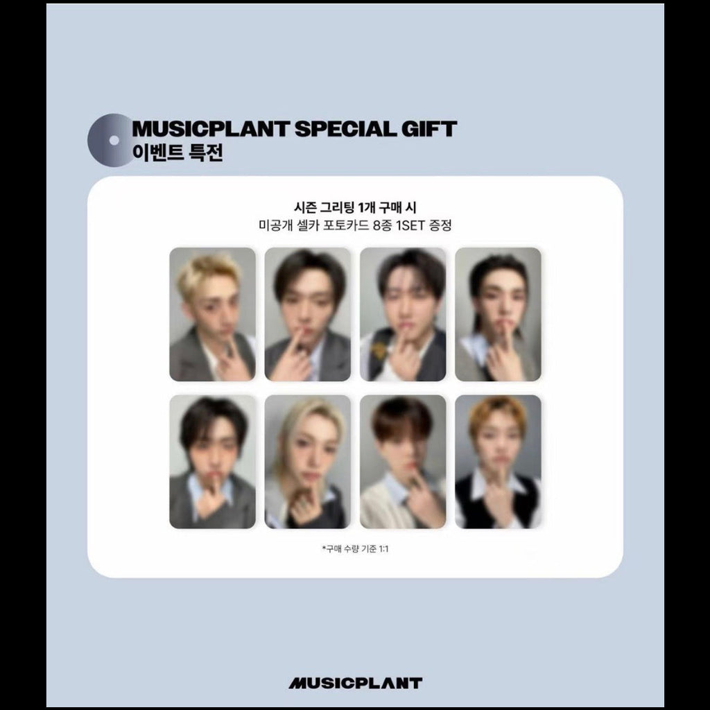 Stray Kids Official 2027 Season's Greetings [Paper Tale]  music plant pob