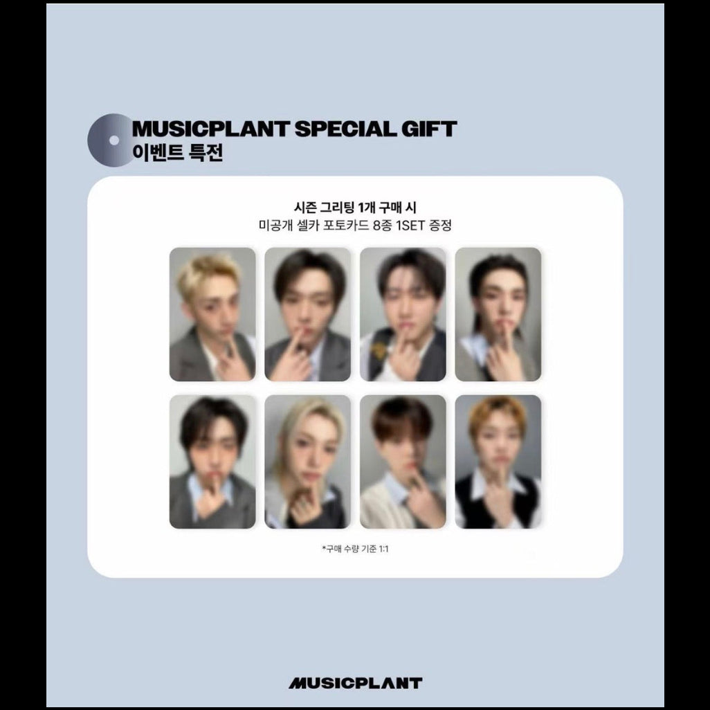 Stray Kids Official 2027 Season's Greetings [Paper Tale]  music plant pob