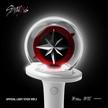 Stray Kids Official Light Stick Ver.2