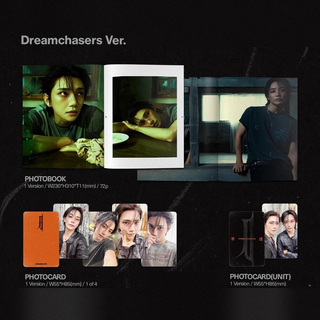 (Pre Order) JxJ Jeonghan & Joshua (SEVENTEEN) - DREAMSCAPE Album (Standard Version) with Weverse Gift POB