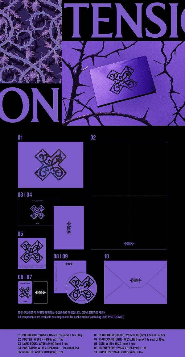 TXT 8th Mini Album [7TH YEAR: A Moment of Stillness in the Thorns] Standard Photobook (Hunger/Anxiety/Tension Ver.)