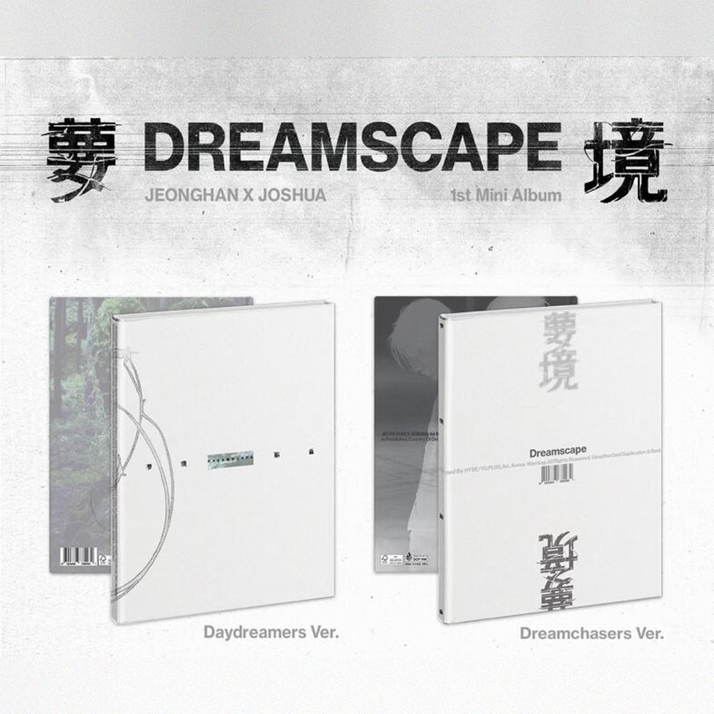 (Pre Order) JxJ Jeonghan & Joshua (SEVENTEEN) - DREAMSCAPE Album (Standard Version) with Weverse Gift POB