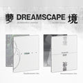 (Pre Order) JxJ Jeonghan & Joshua (SEVENTEEN) - DREAMSCAPE Album (Standard Version) with Weverse Gift POB