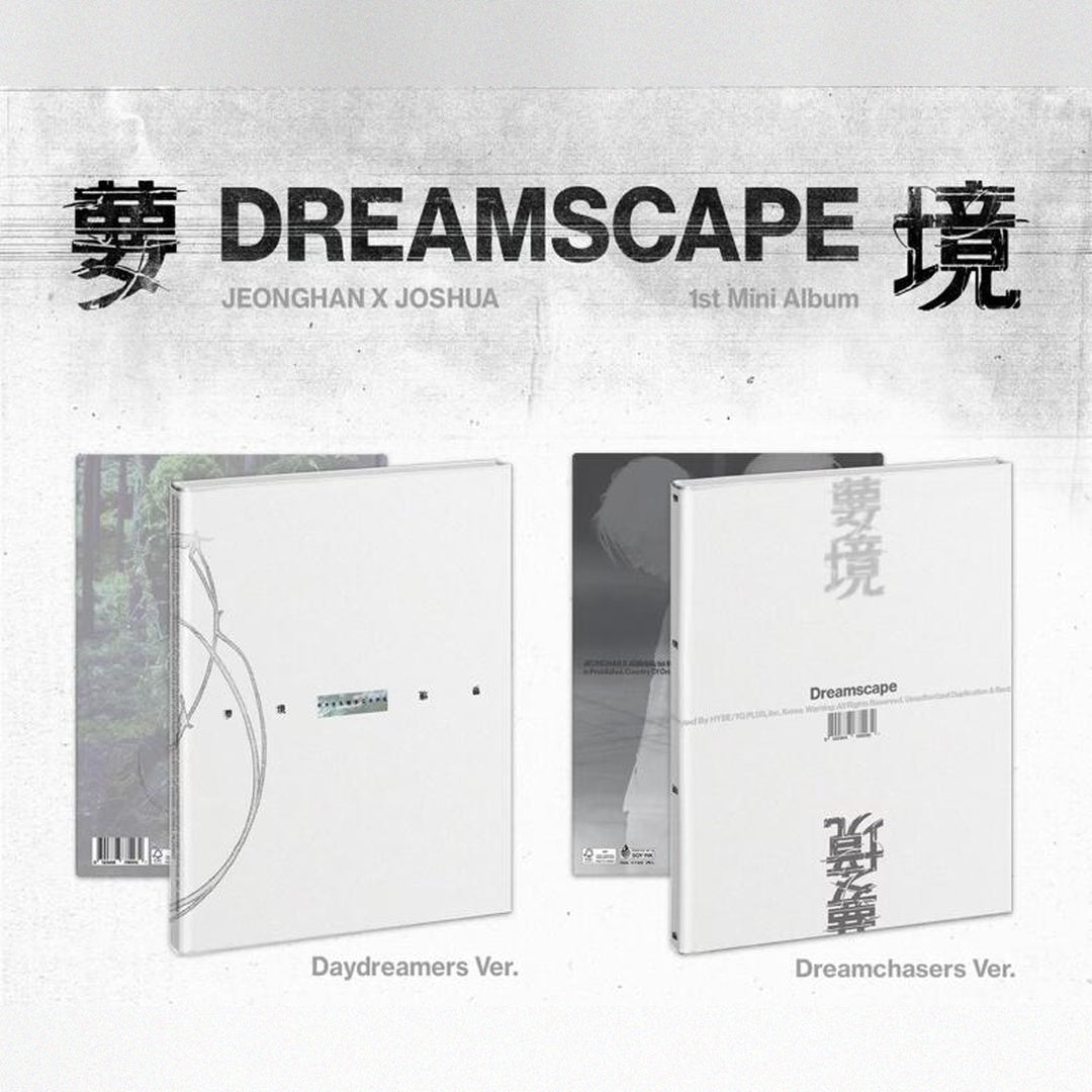 (Pre Order) JxJ Jeonghan & Joshua (SEVENTEEN) - DREAMSCAPE Album (Standard Version) with Weverse Gift POB